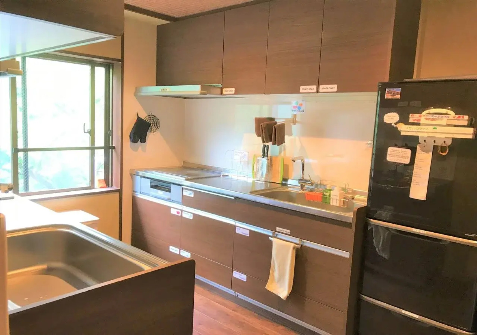 Onsen Hostel K's House Hakone