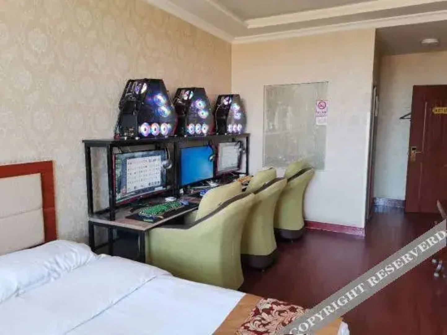 Wuyuan 7-day Network Hotel