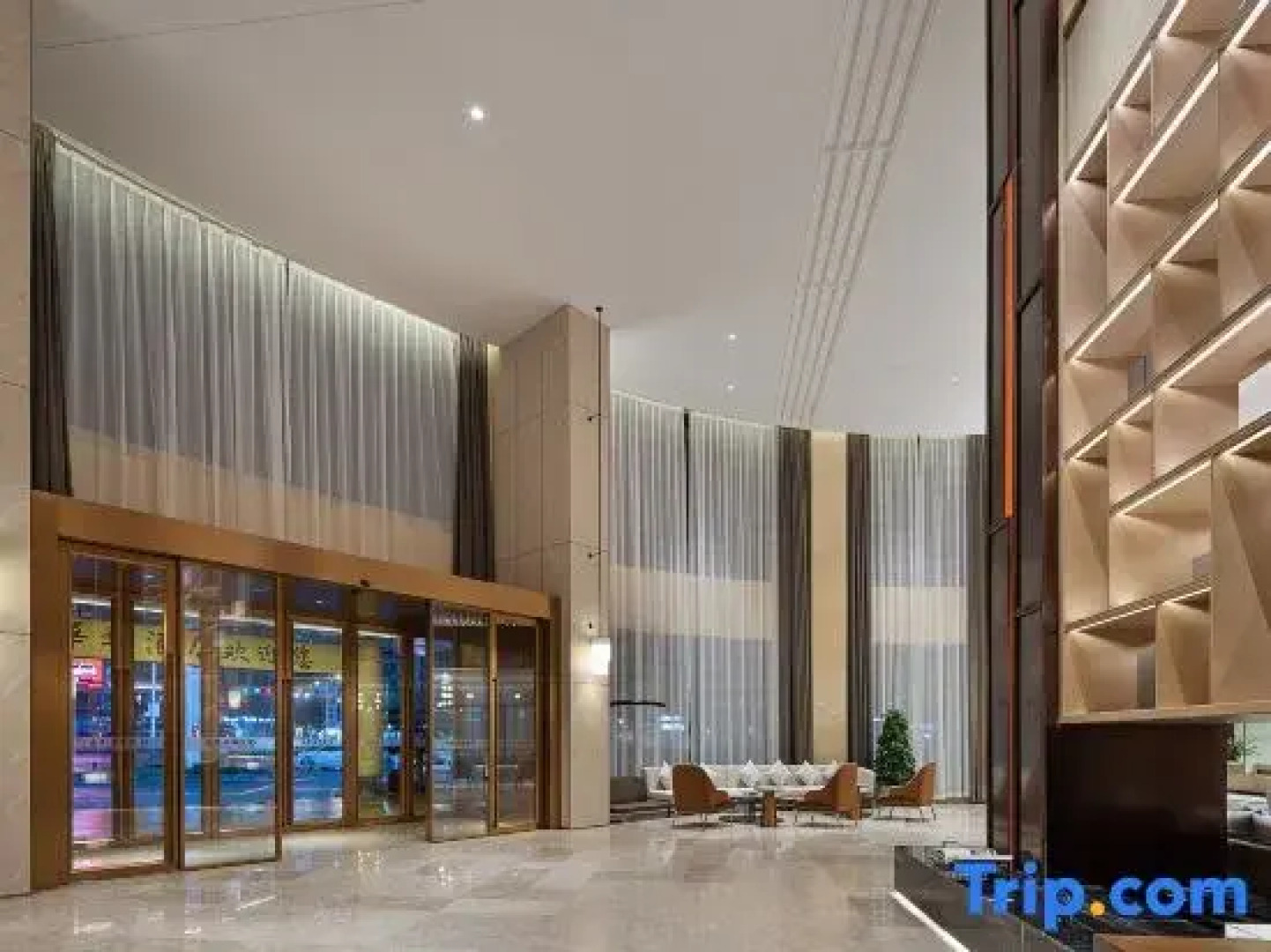 Wuyuan Qinghuawu International Hotel