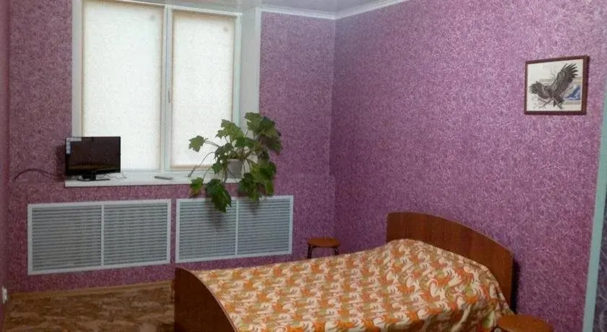 Волга