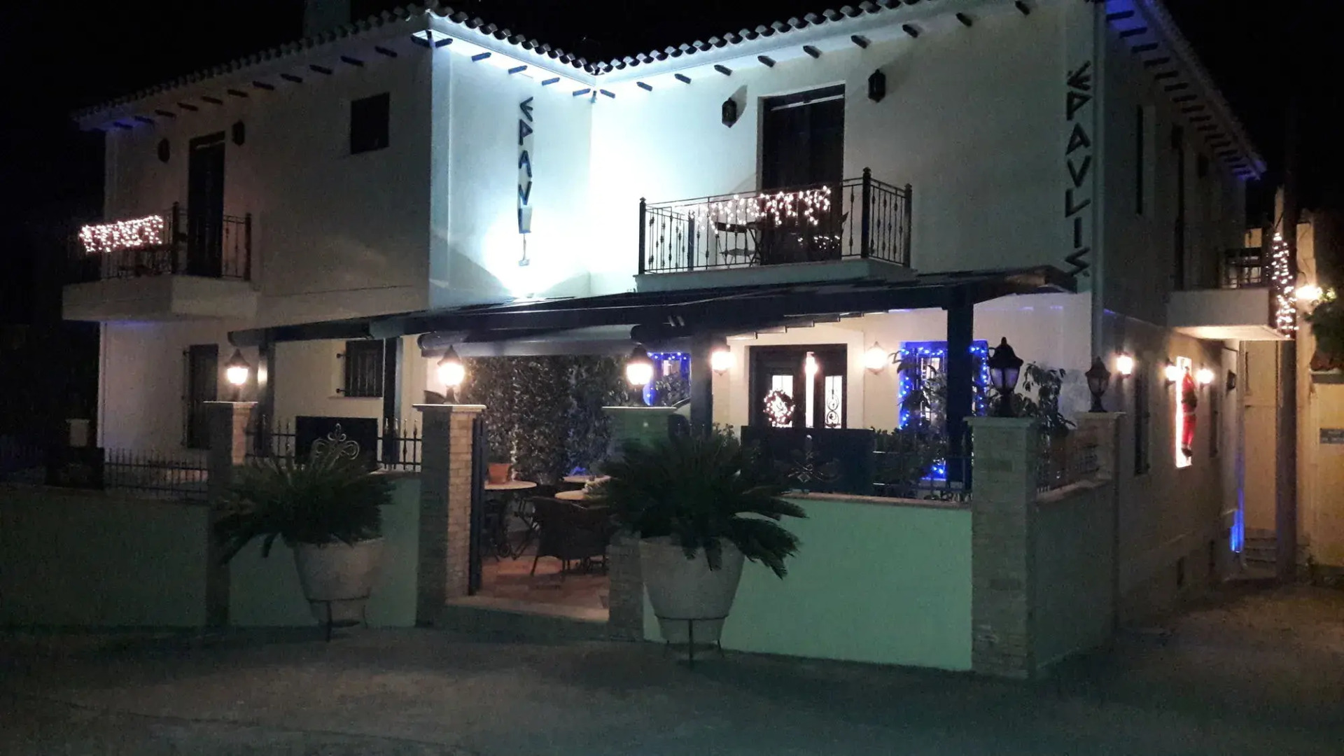 Epavlis Boutique Suites