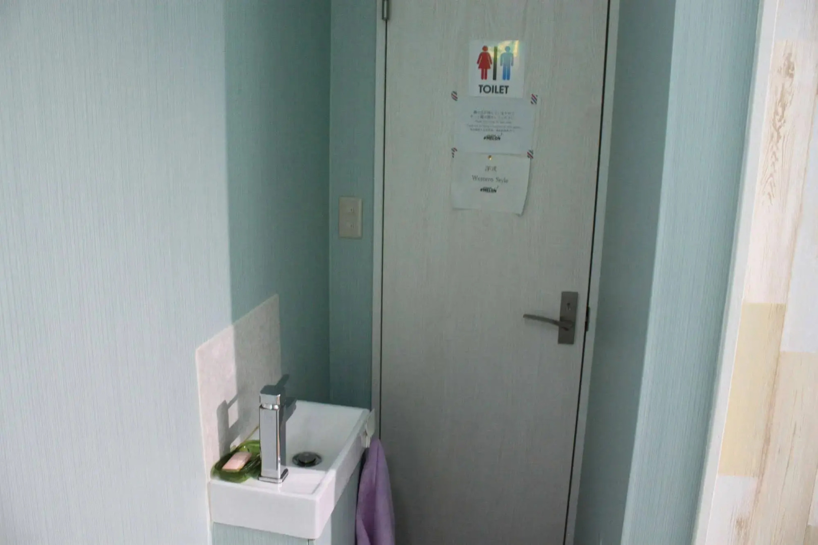 petit-hotel #MELON Furano