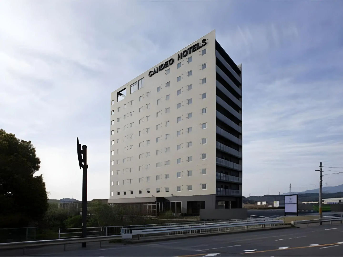 Candeo Hotels Kameyama