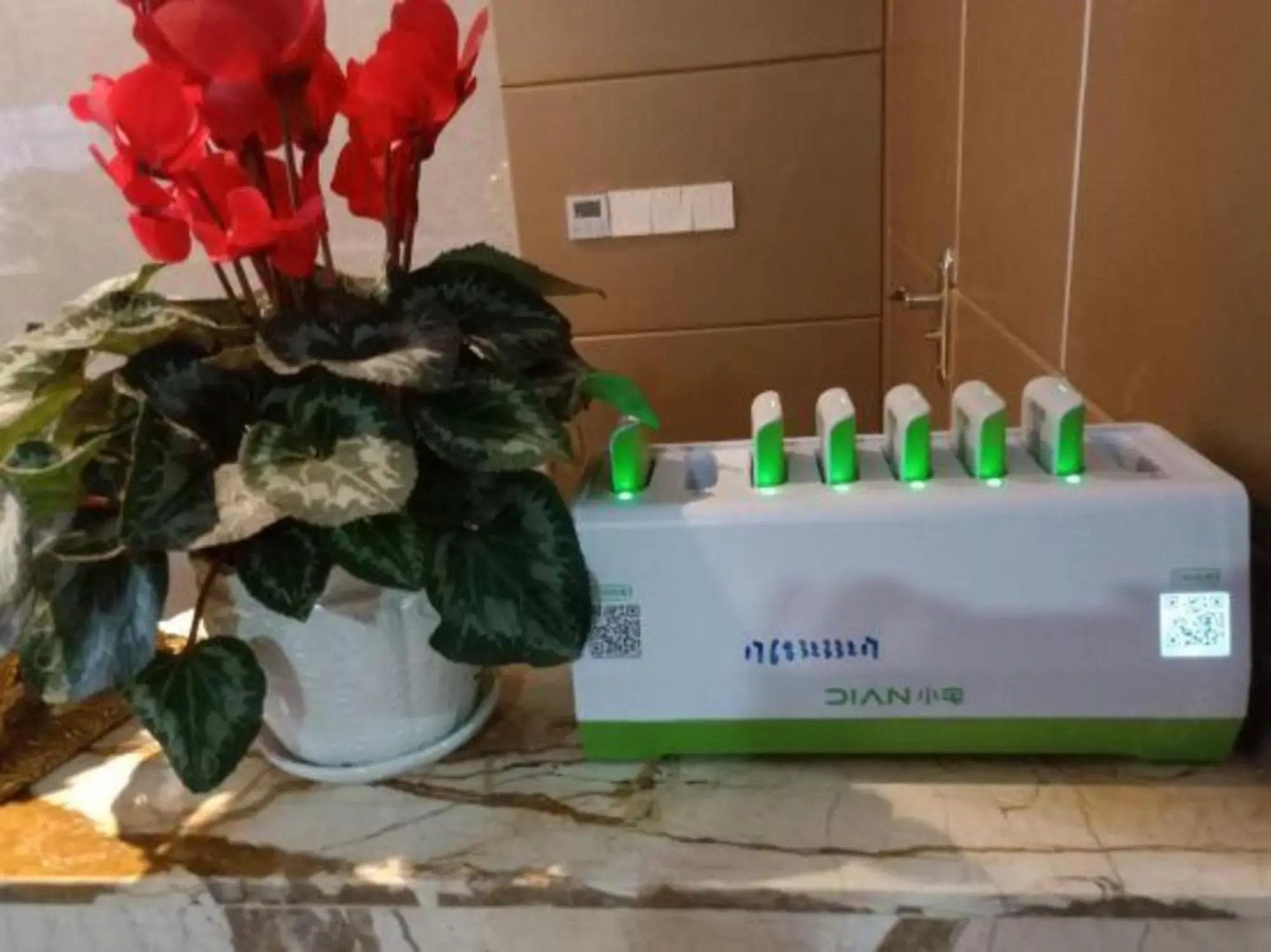 Nanchong Jinjiang Time Hotel (Wangfujing Branch)