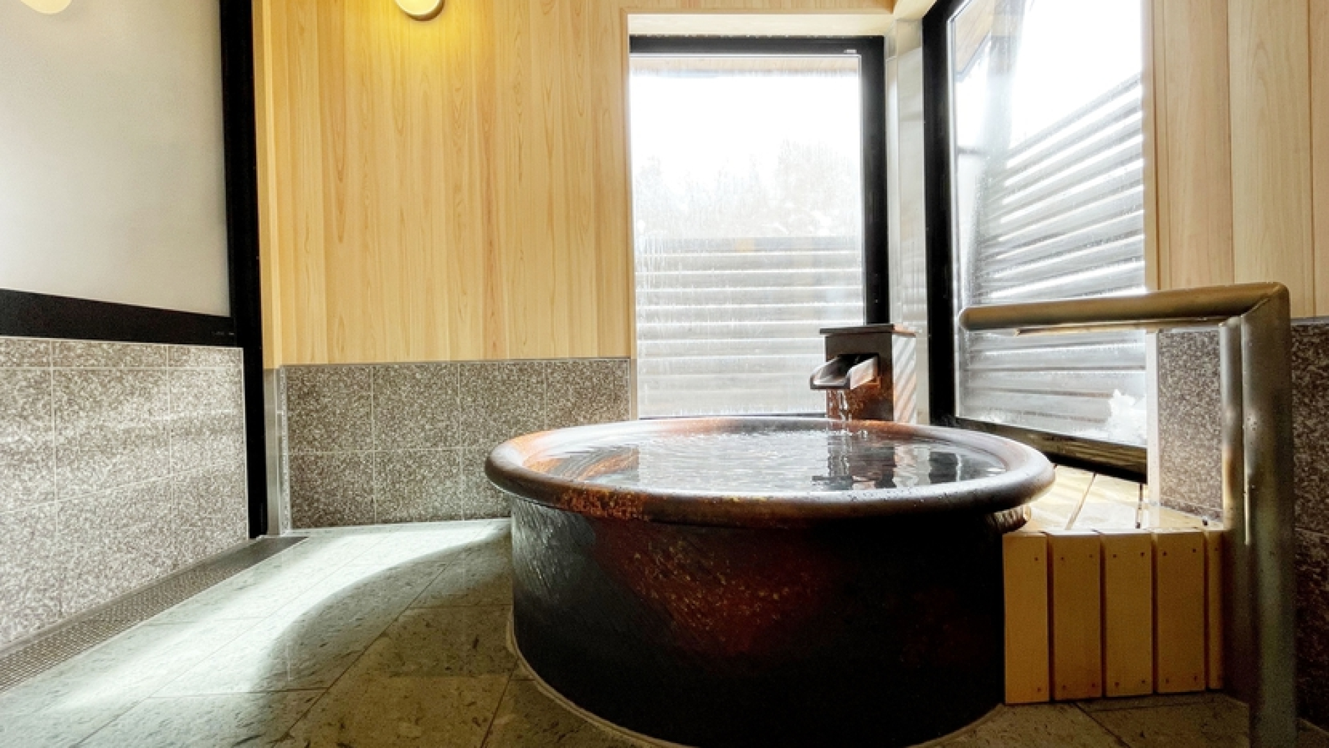 Gassanshizu Onsen Ochimizu no Yu Tsutaya