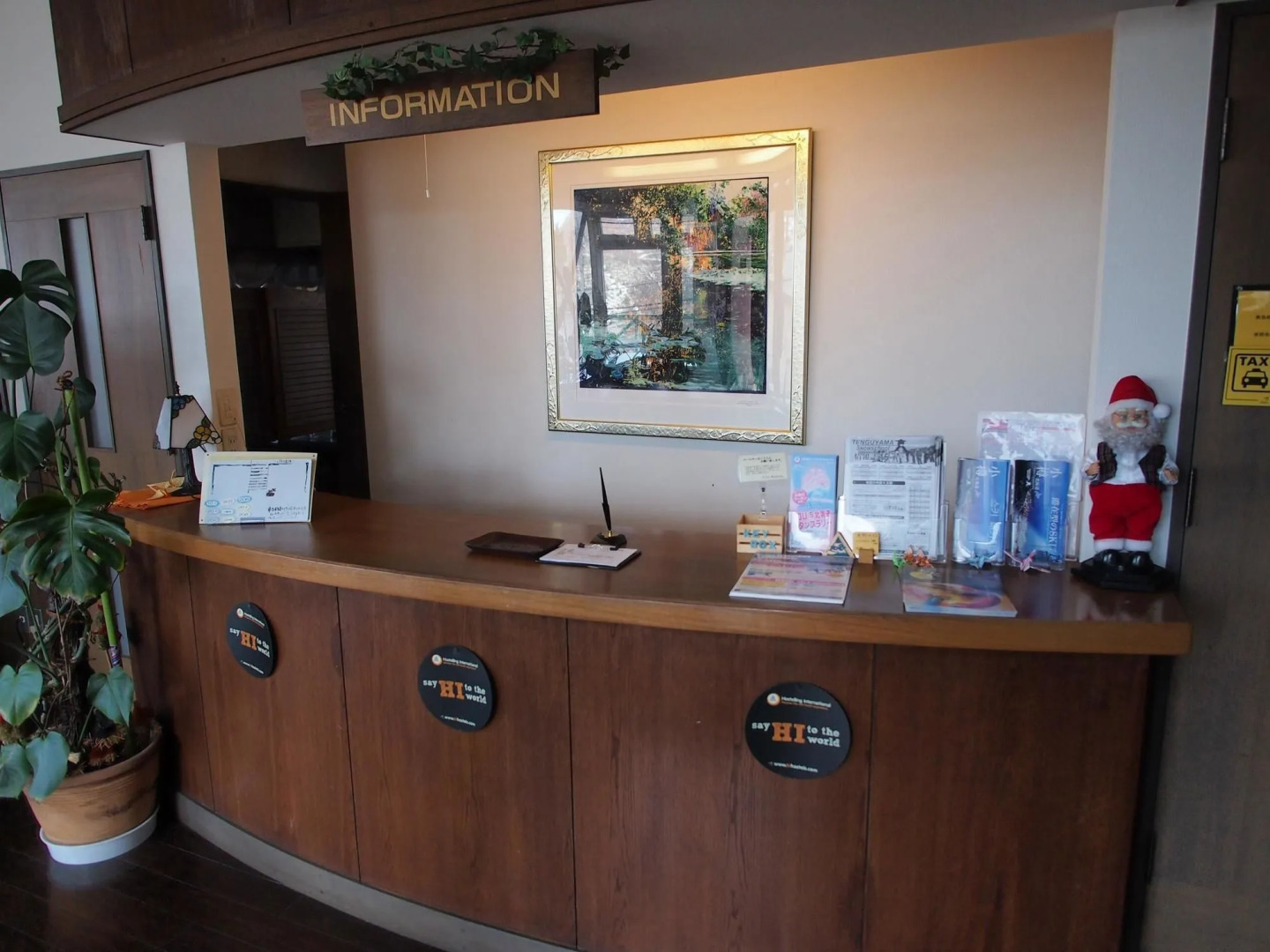 Otaru Villa Moun Teng