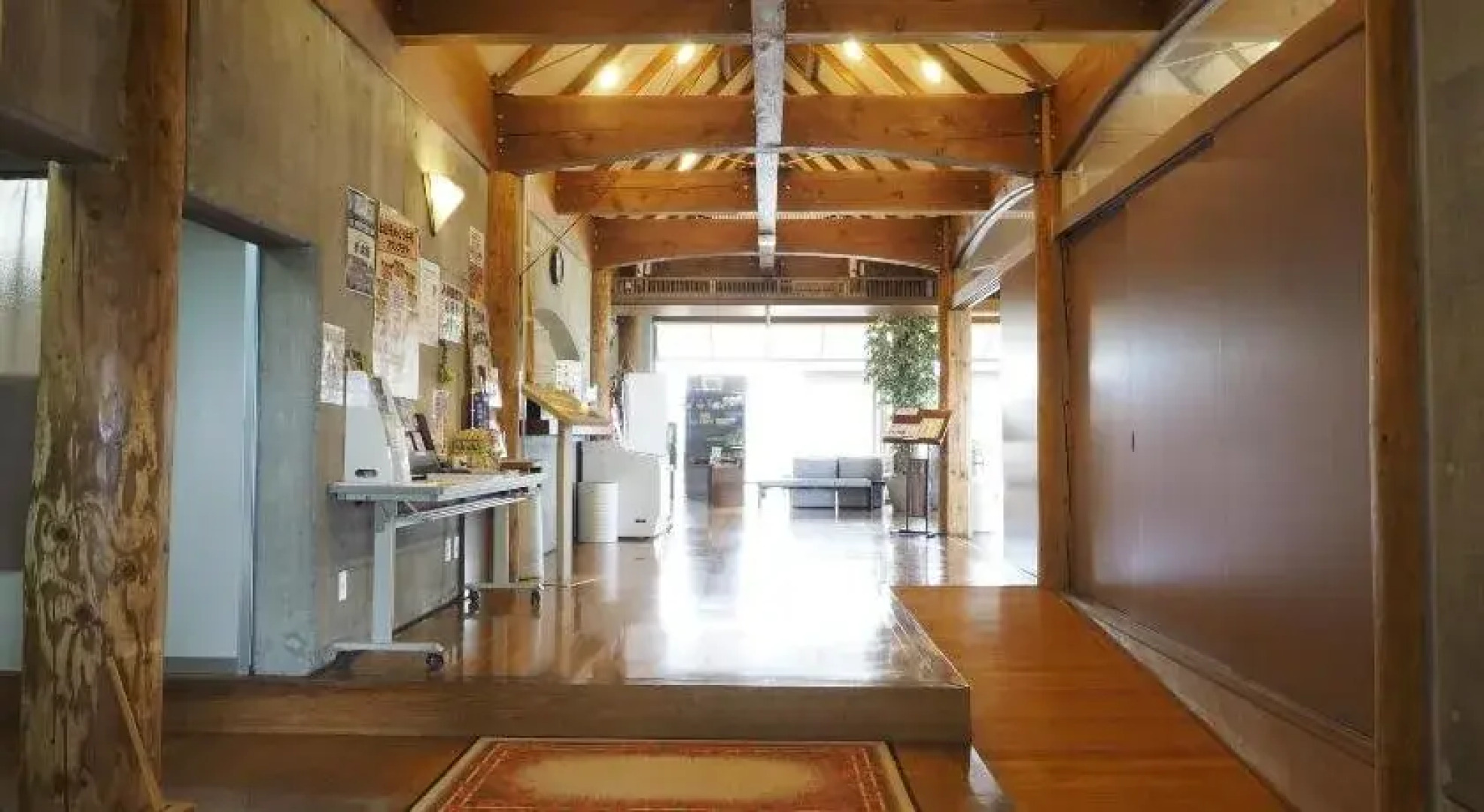 Natureling Hotel KomeHonjin