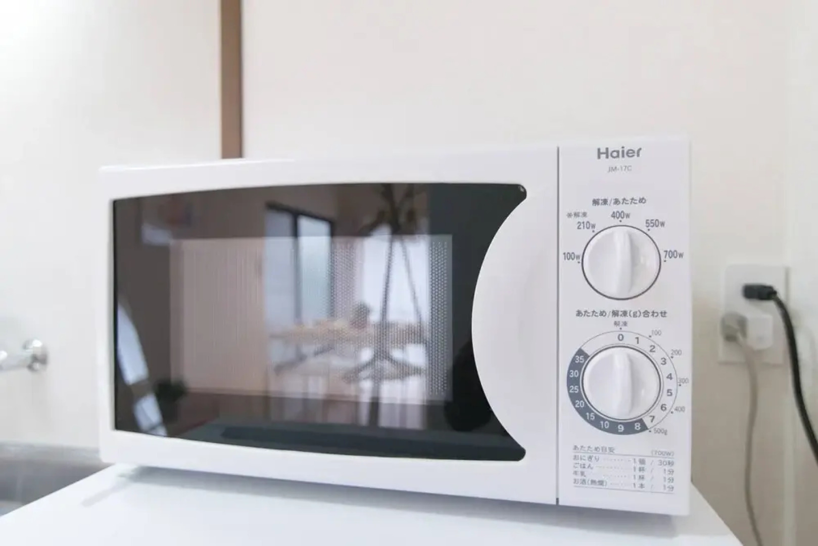 NOMAD Sakaecho House