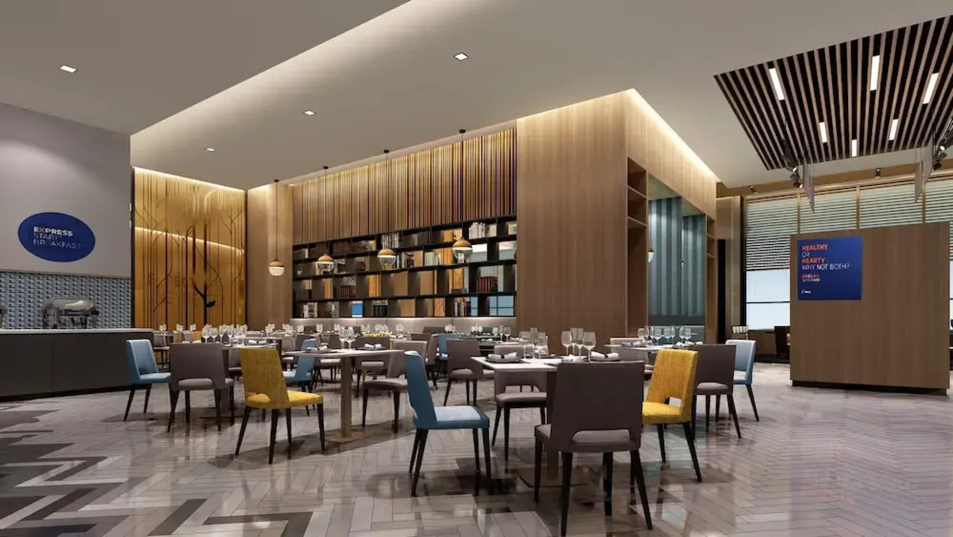 Holiday Inn Express Liaocheng Chiping