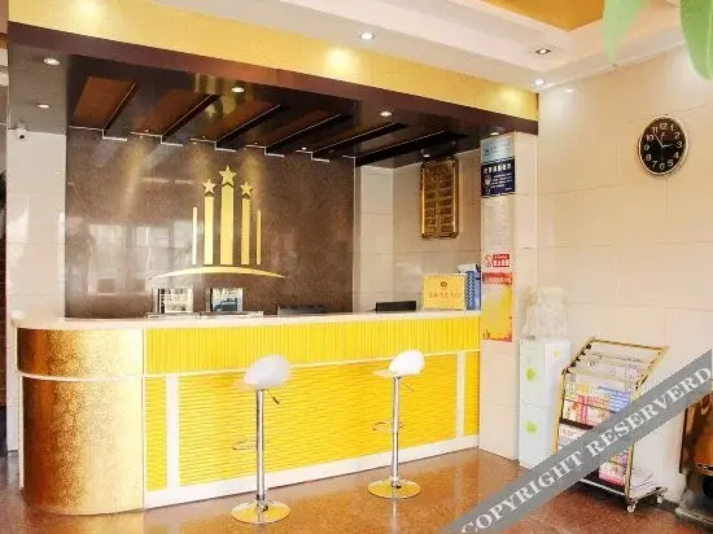 Yijia Business Hotel