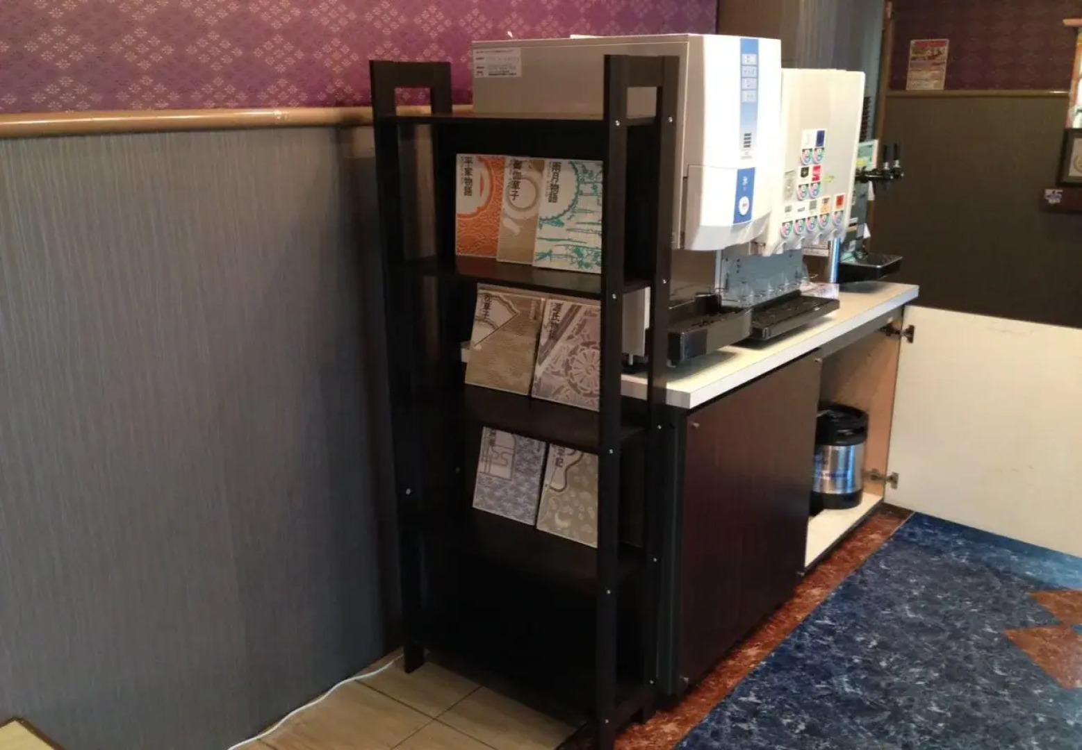 Hotel Stella - Adults Only