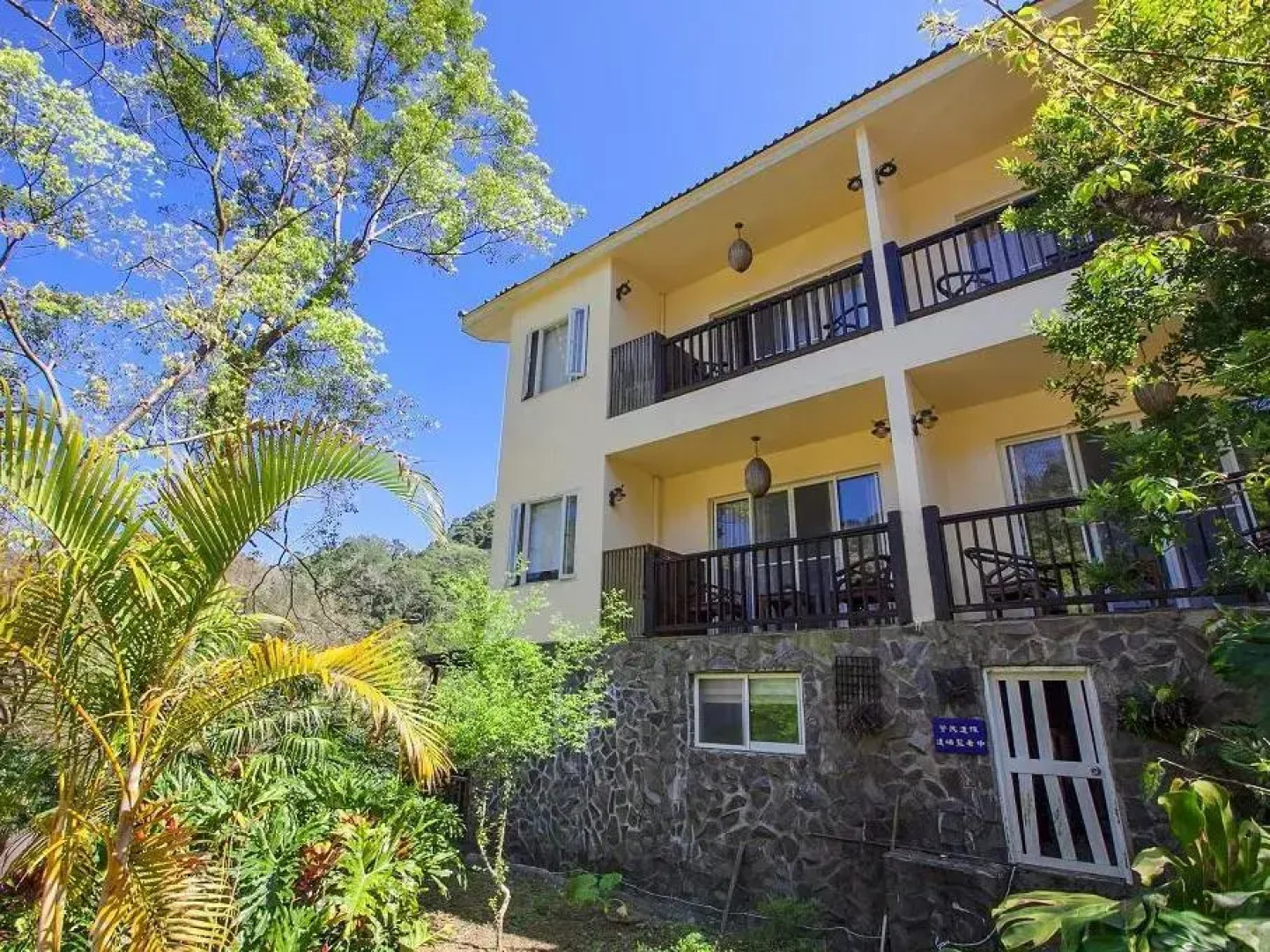 Green Shine Bed and Breakfast