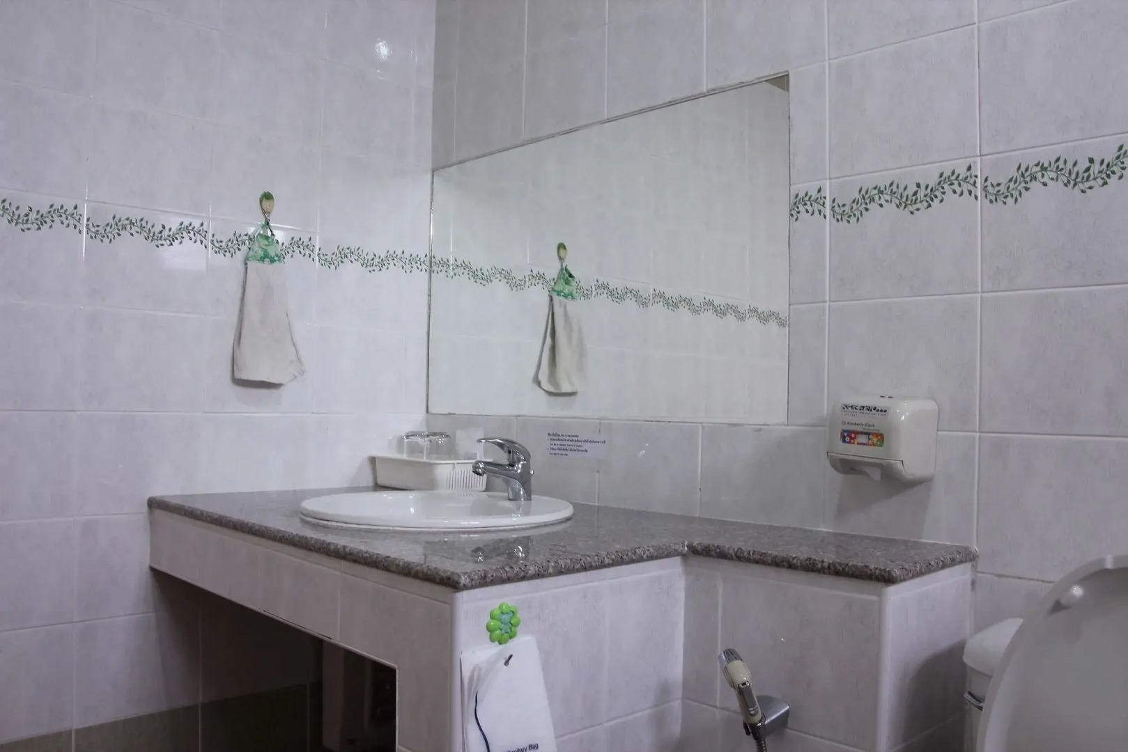 Chayada Garden House and Resort Hotel