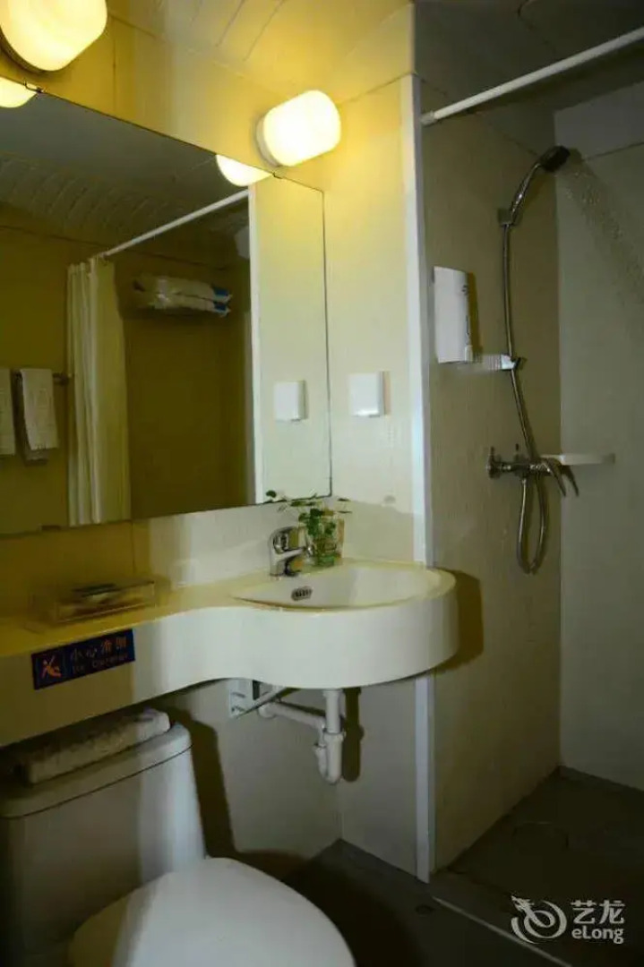 Ane 158 Hotel Panzhihua Branch