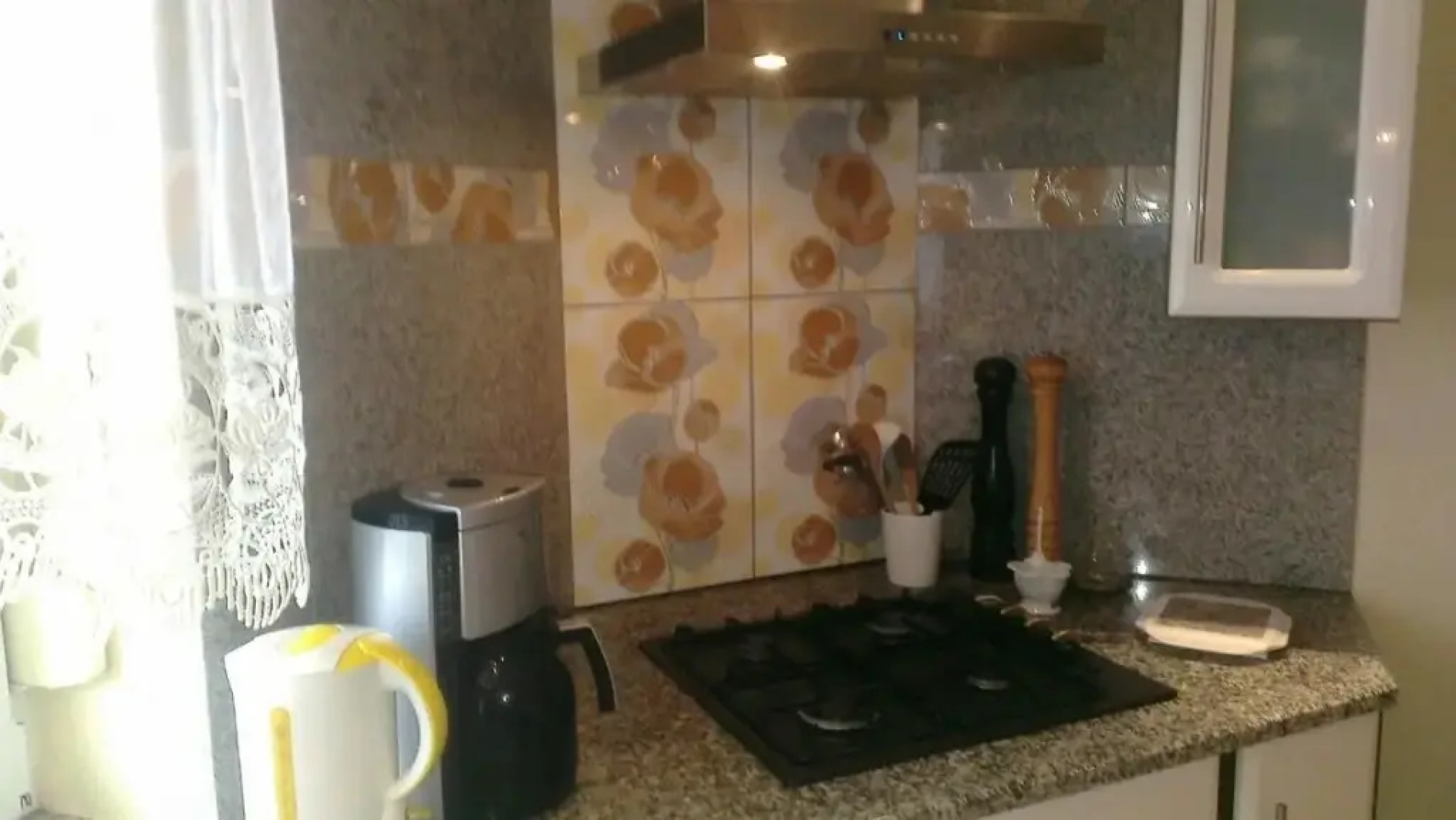 Guest House Wiejska Sielanka