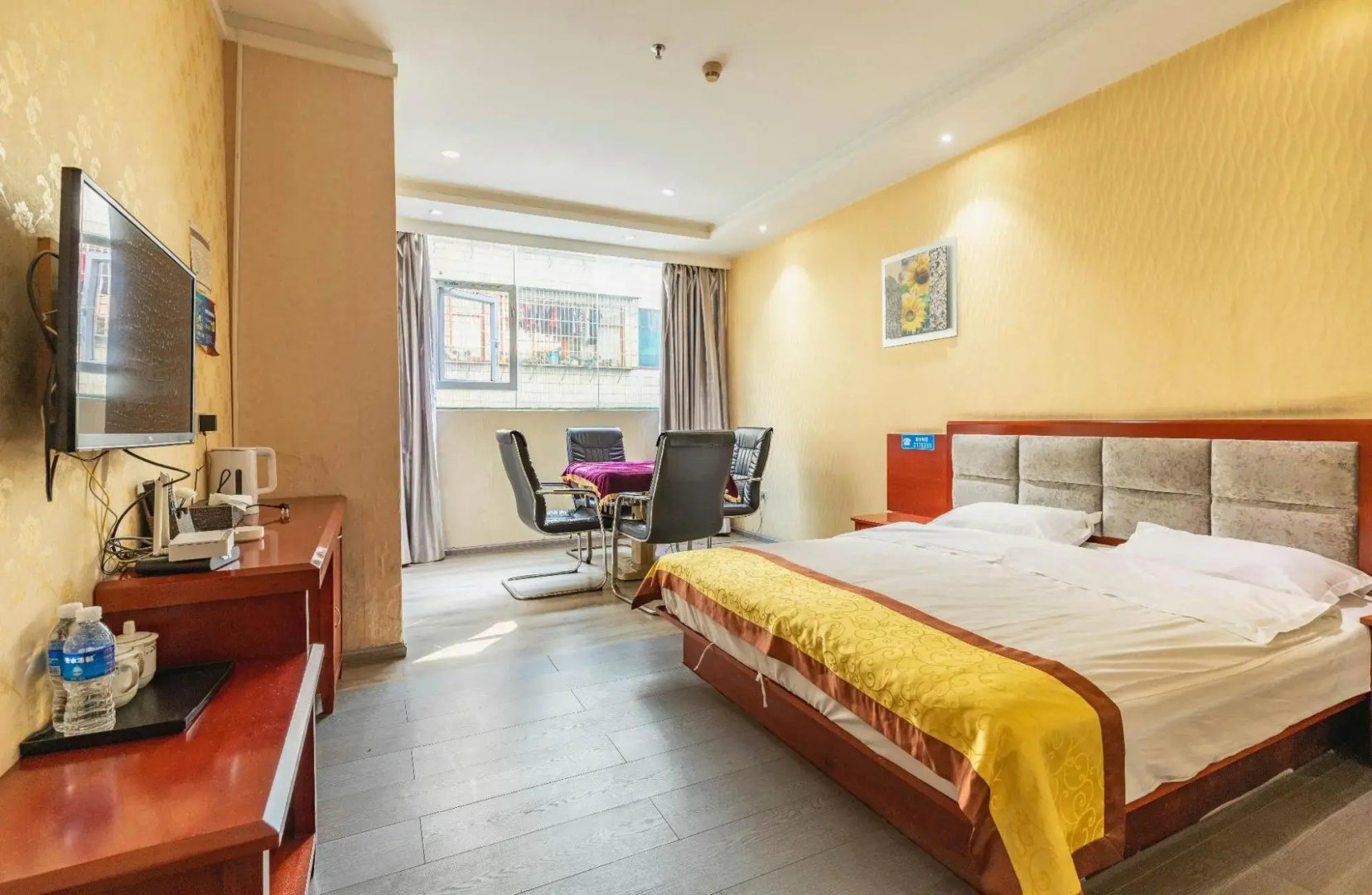 Haochen Boutique Hotel