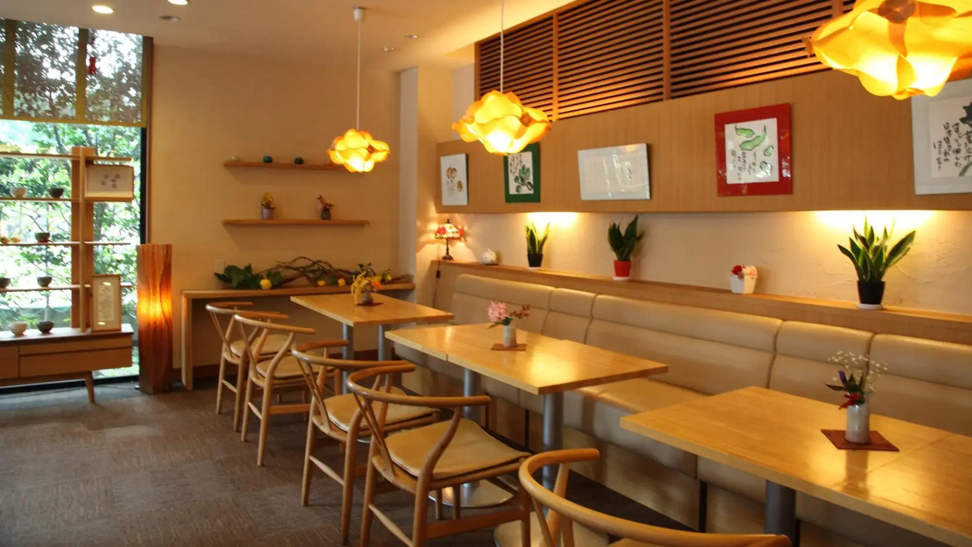 Yu no Yado - Aji no Yado Umenoya