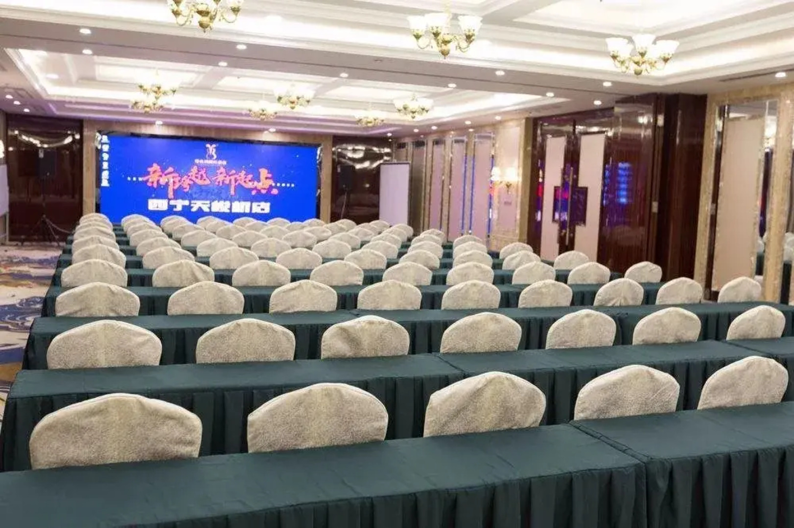 Vienna International Hotel Qinghai Xining Tianjun Bridge