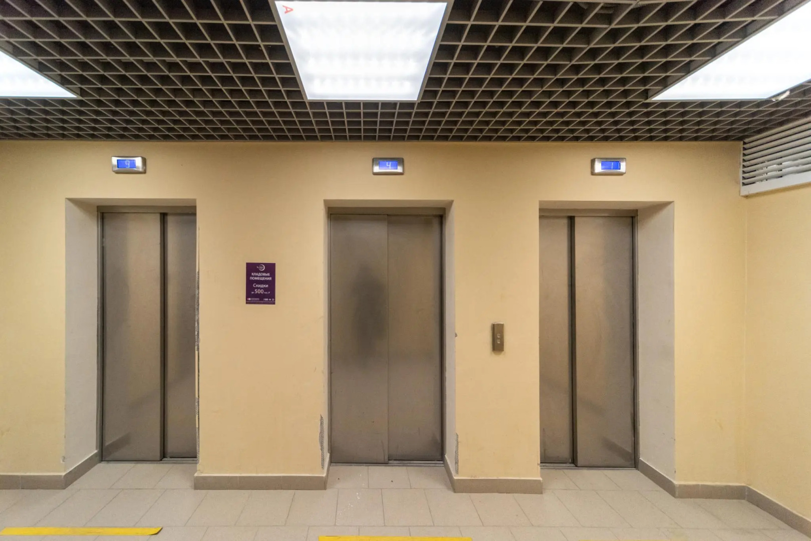 Апартаменты ЖК НОРД