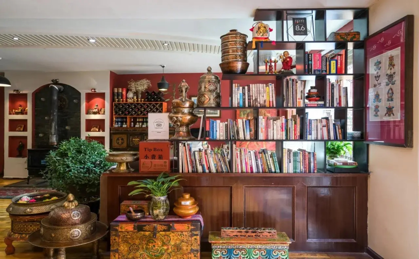 Shangri-La Bodhi Inn