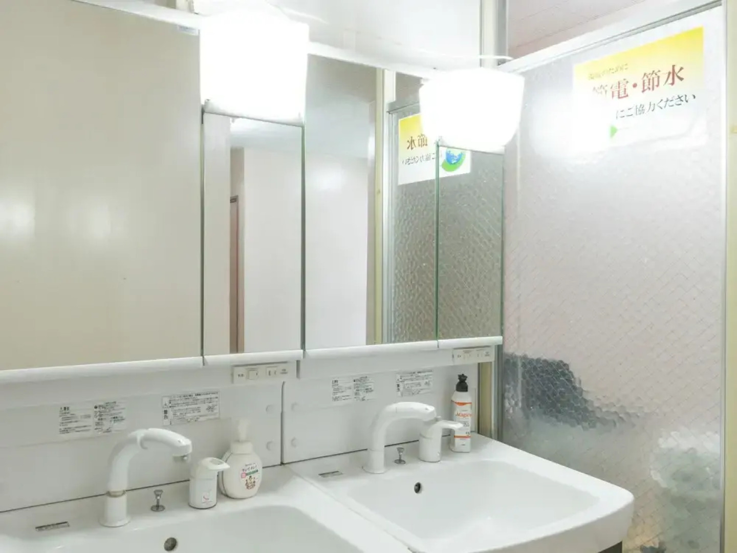 Hotel Kamaishi Heita Pansion