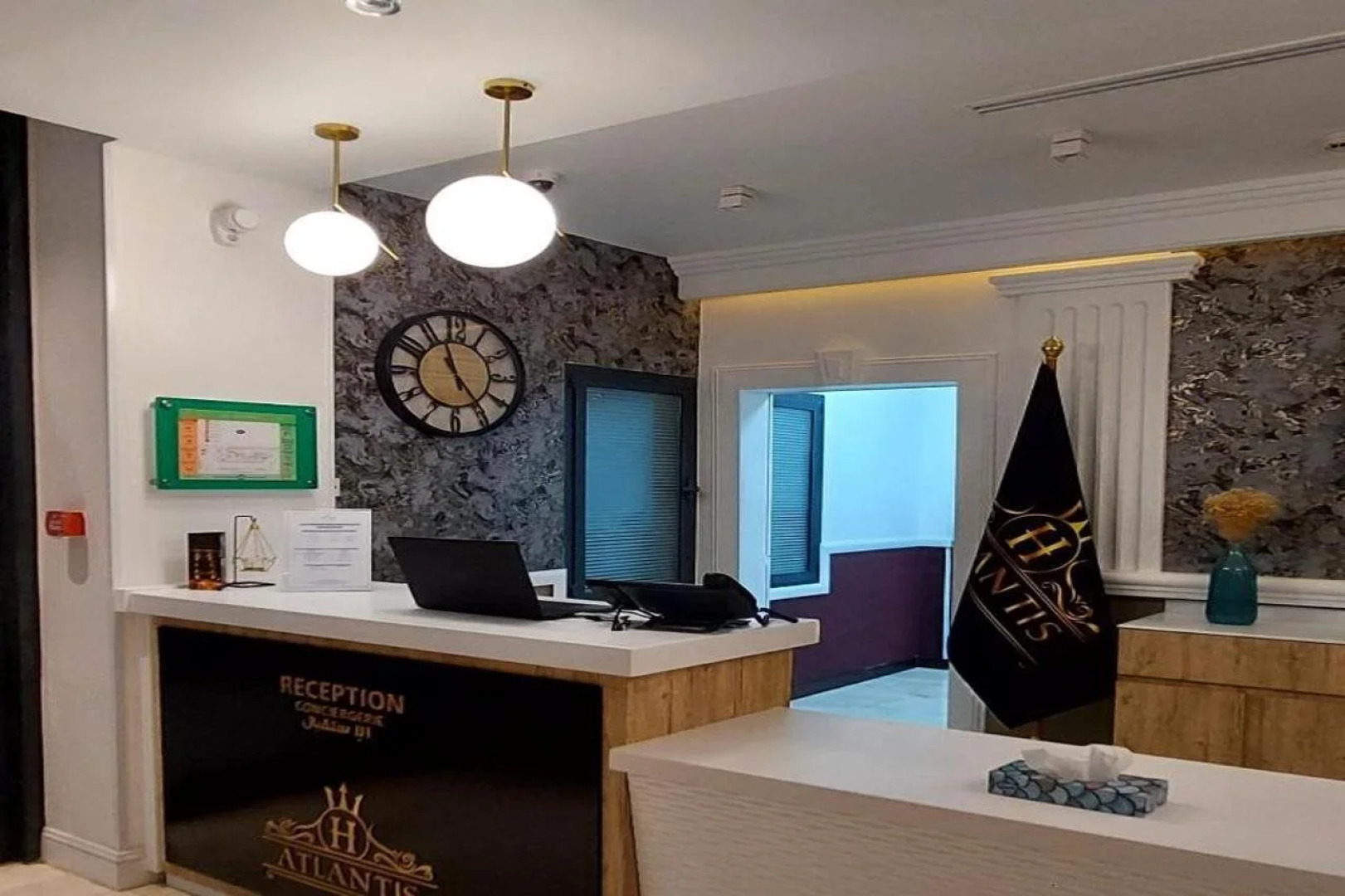 Atlantis Alger Air De France