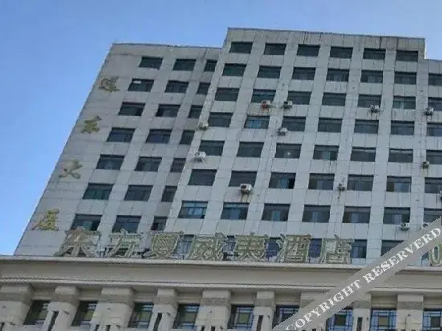 Oriental Hawaii Hotel