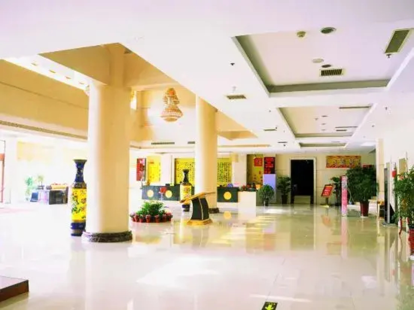 Hongtai International Hotel