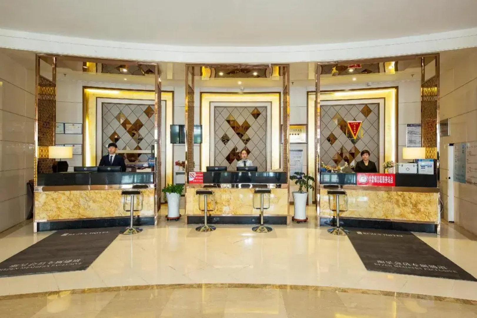 Rezen Hotel Bluewish Zhangjiakou Xiahuayuan