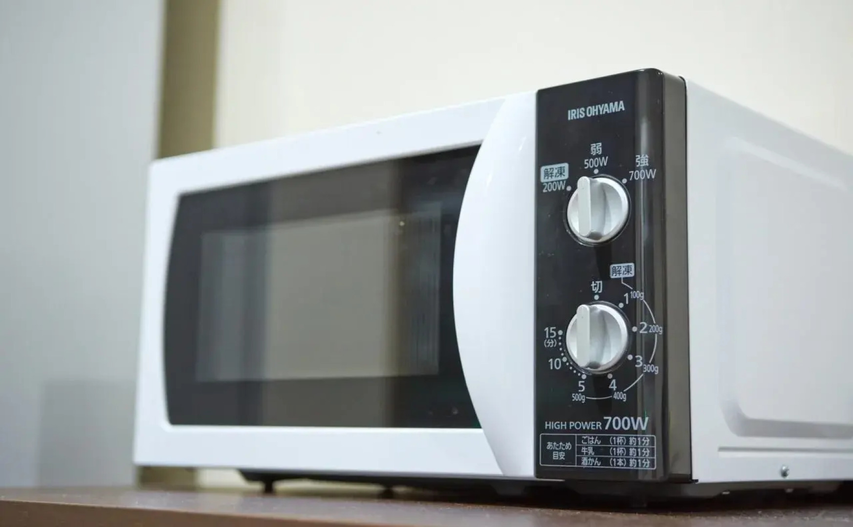 Hotel Yugaf Inn Okinawa