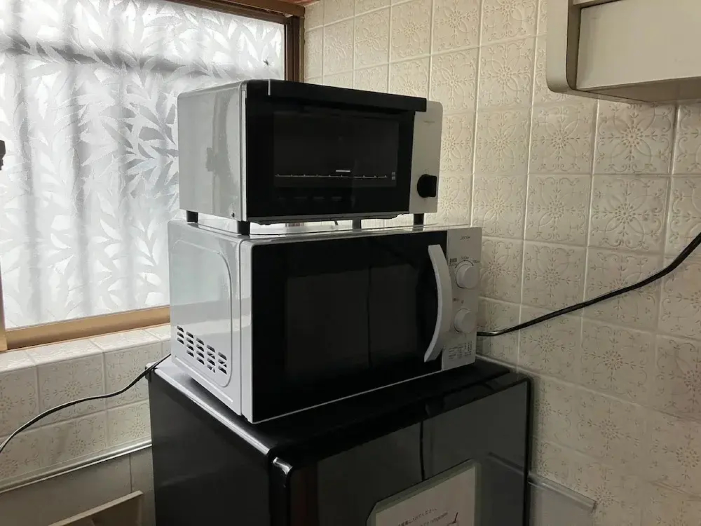 Vacation rentals -ryu-