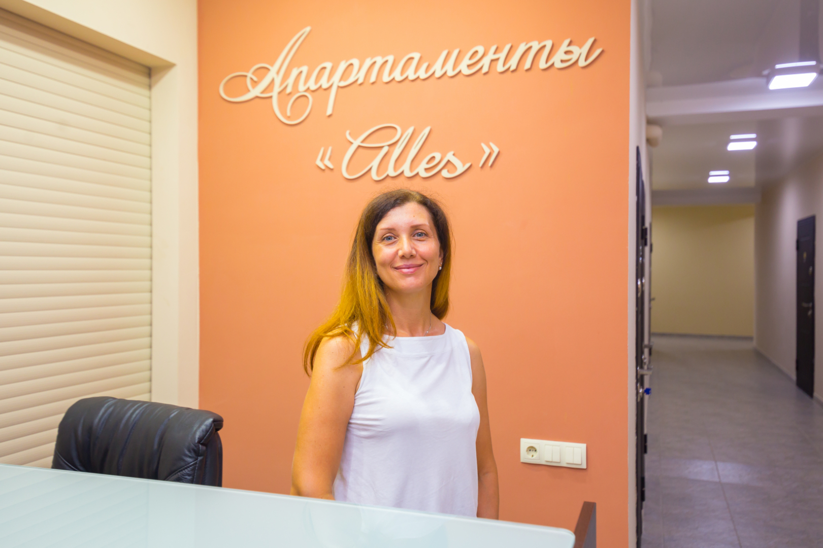 Жилые помещения Аллес, Сьянова д. 16