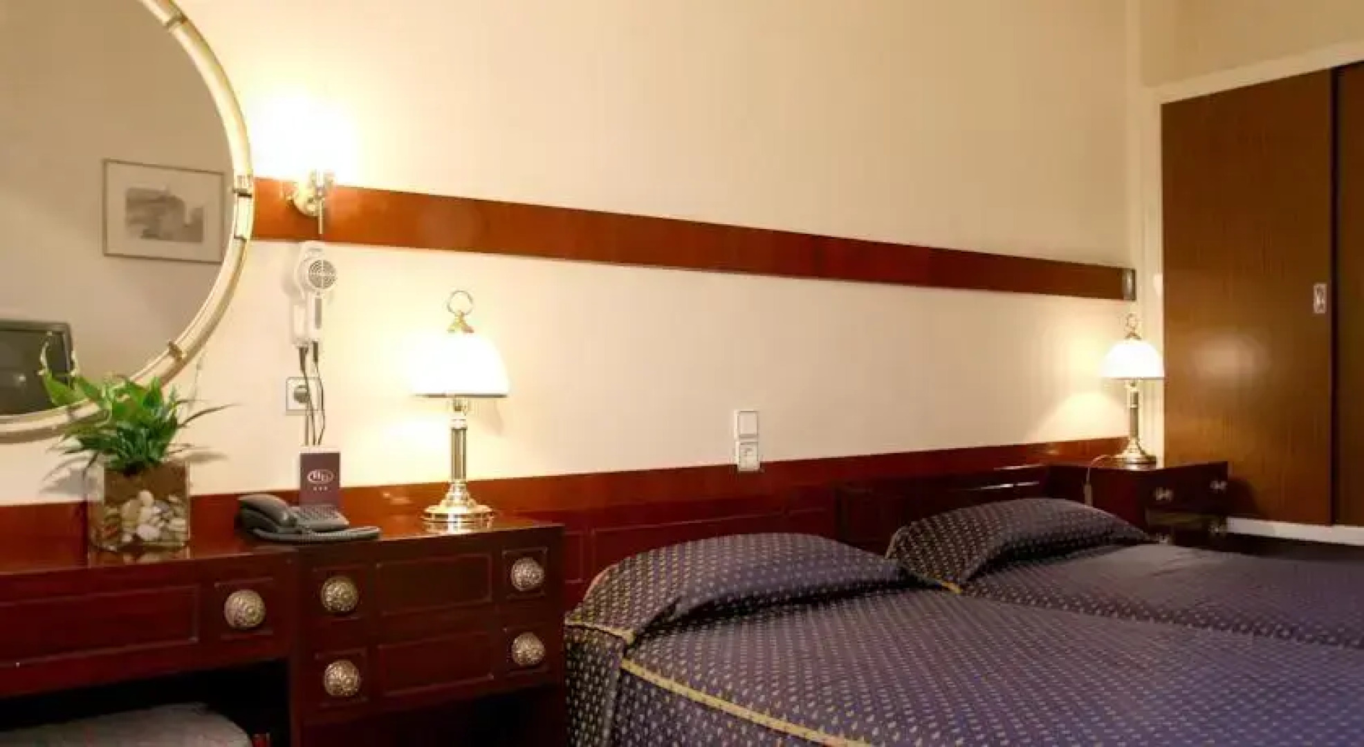 Hotel Divani Trikala