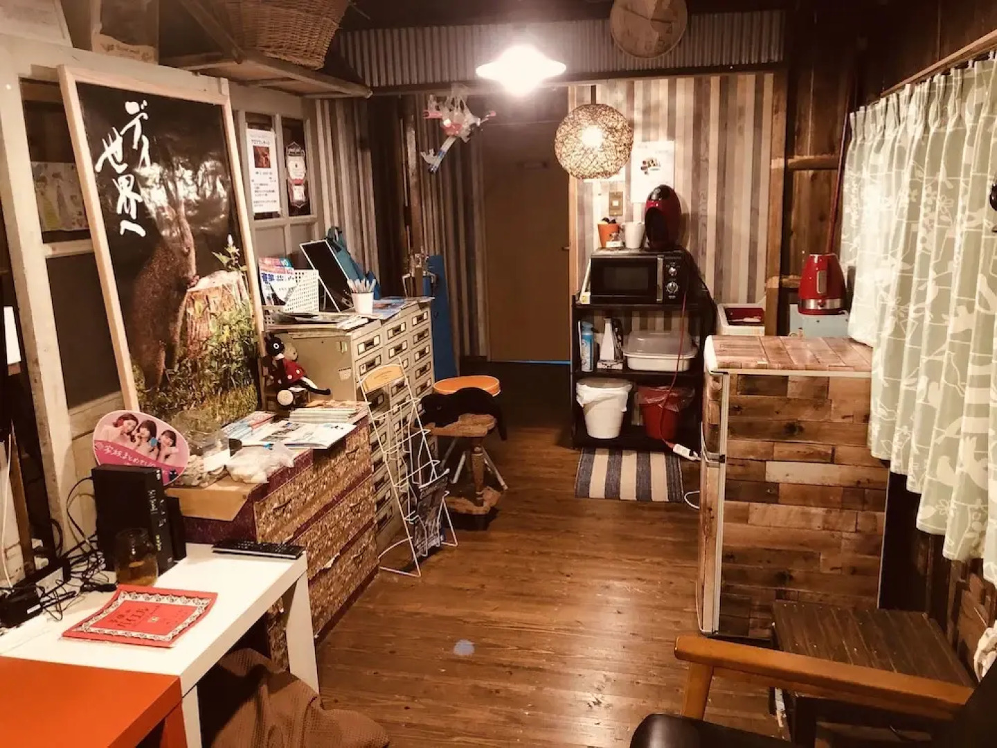 GuestHouse Amamin - Hostel