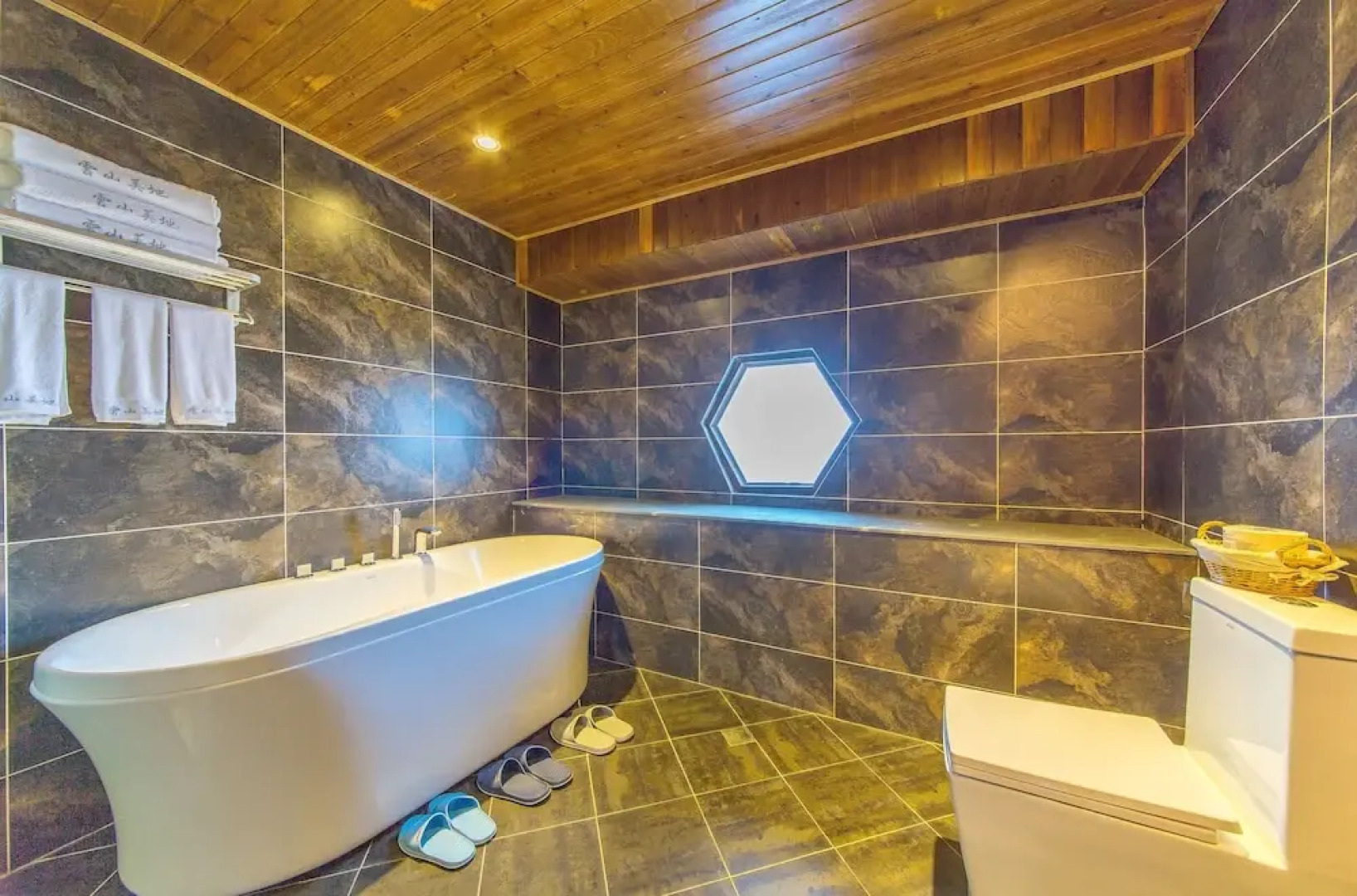 Yonsamity Smart Inn Yunge