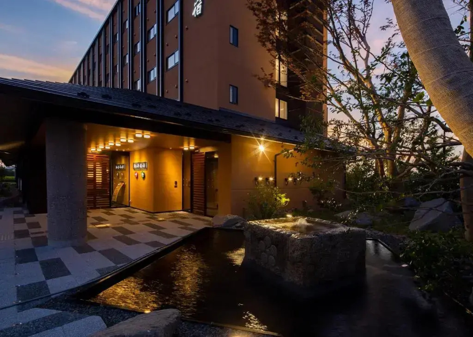 Manten no Yu Michi no Yado