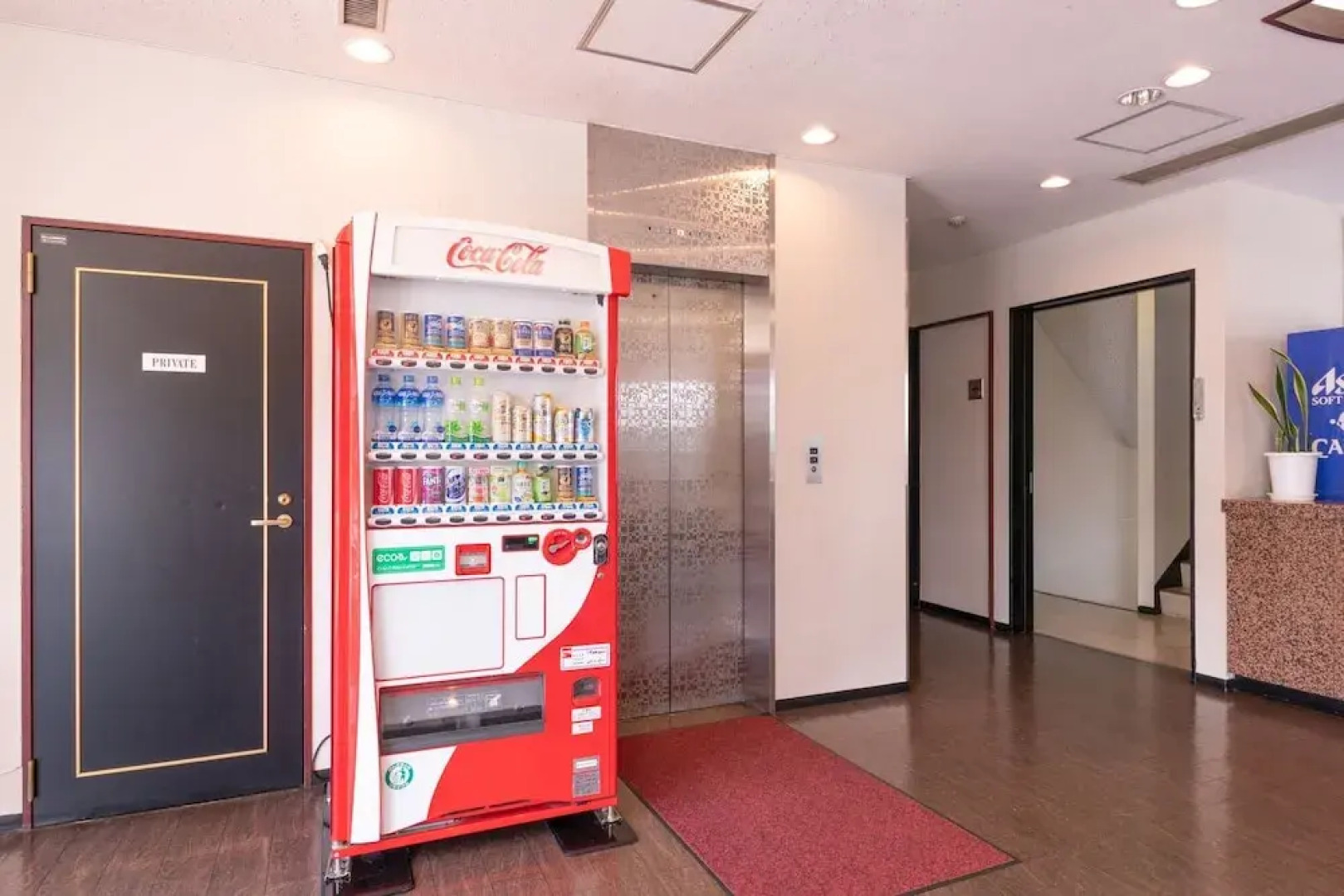 OYO Hotel Travel Inn Shinshu Nakano