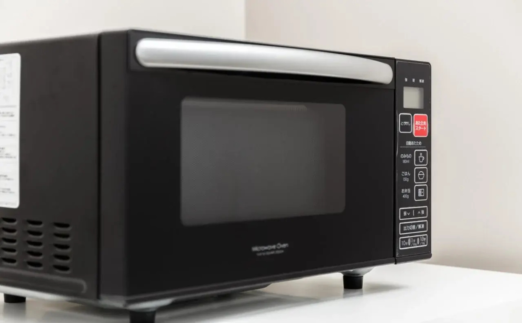 the square hotel Yokohama Minatomirai