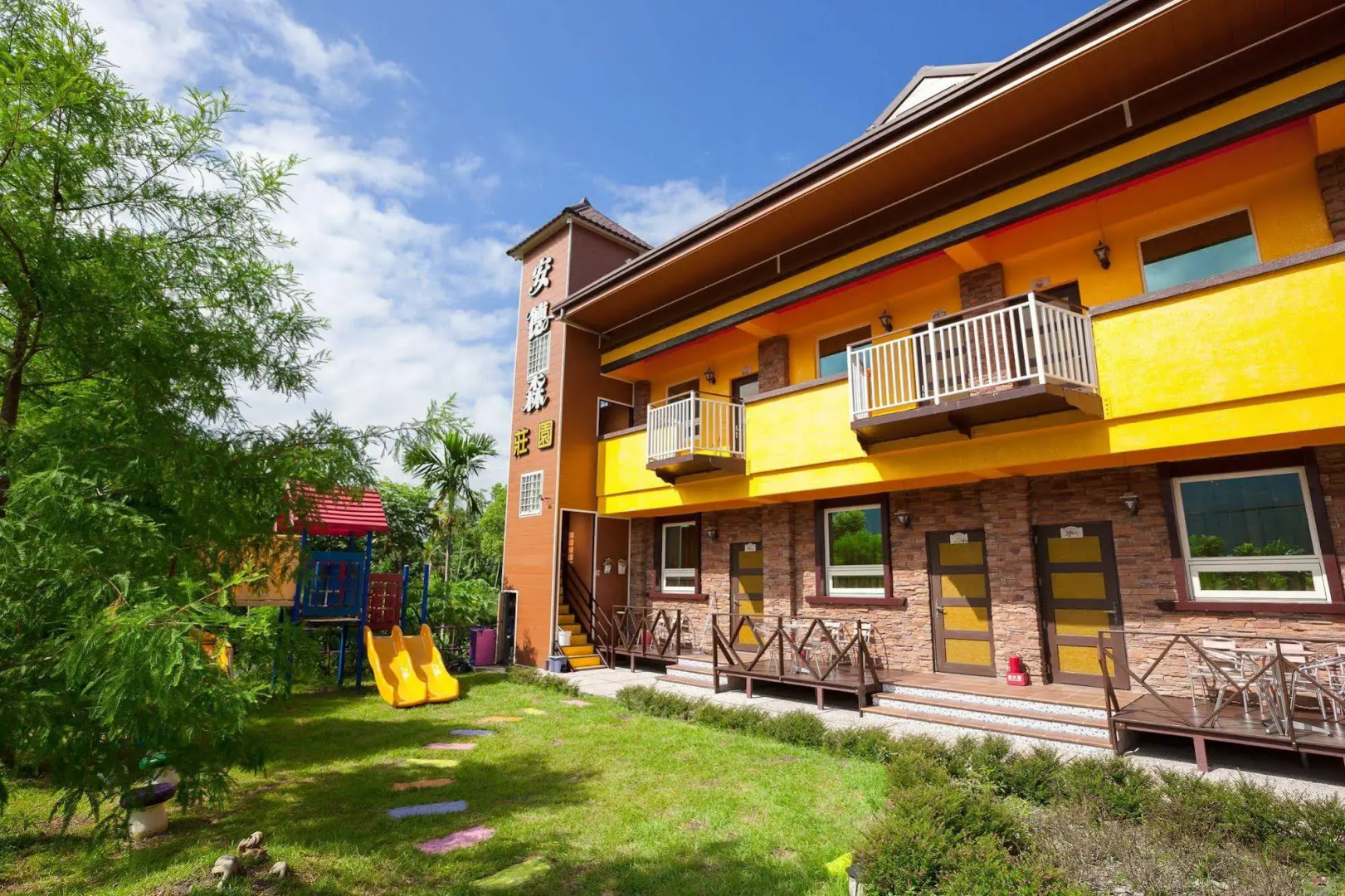 The Anderson Manor Hotel