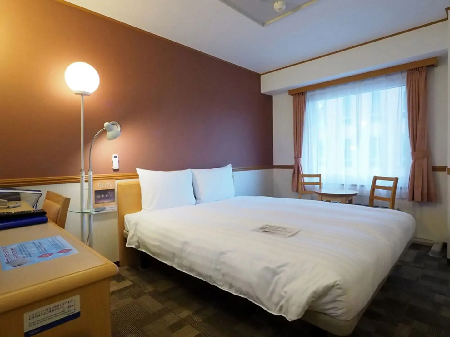 Toyoko Inn Matsumoto Ekimae Hommachi