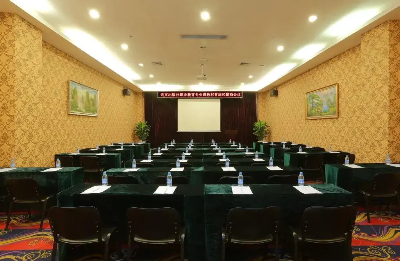 Weiluola Hotel Xiamen
