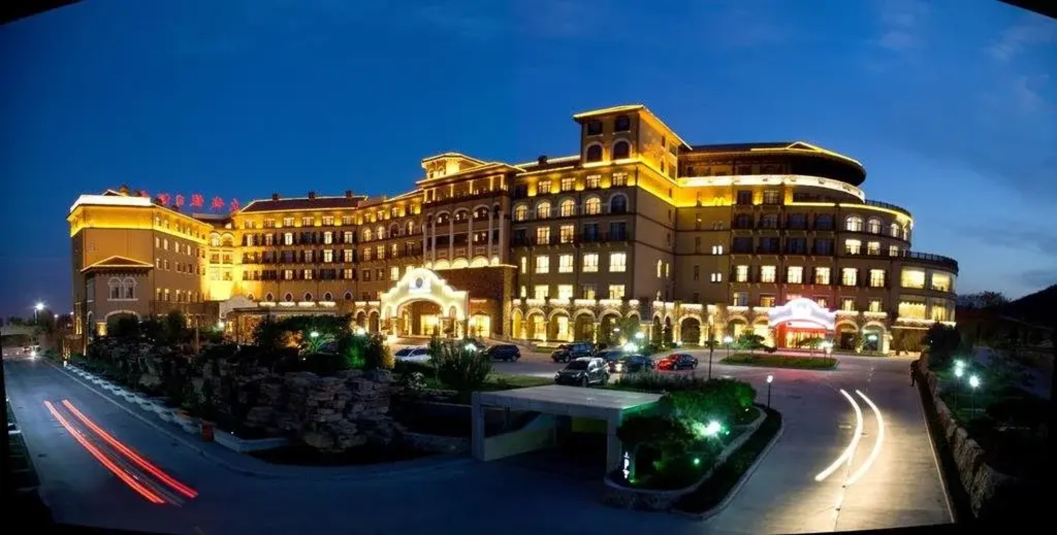 Zhongcheng Holiday Hotel