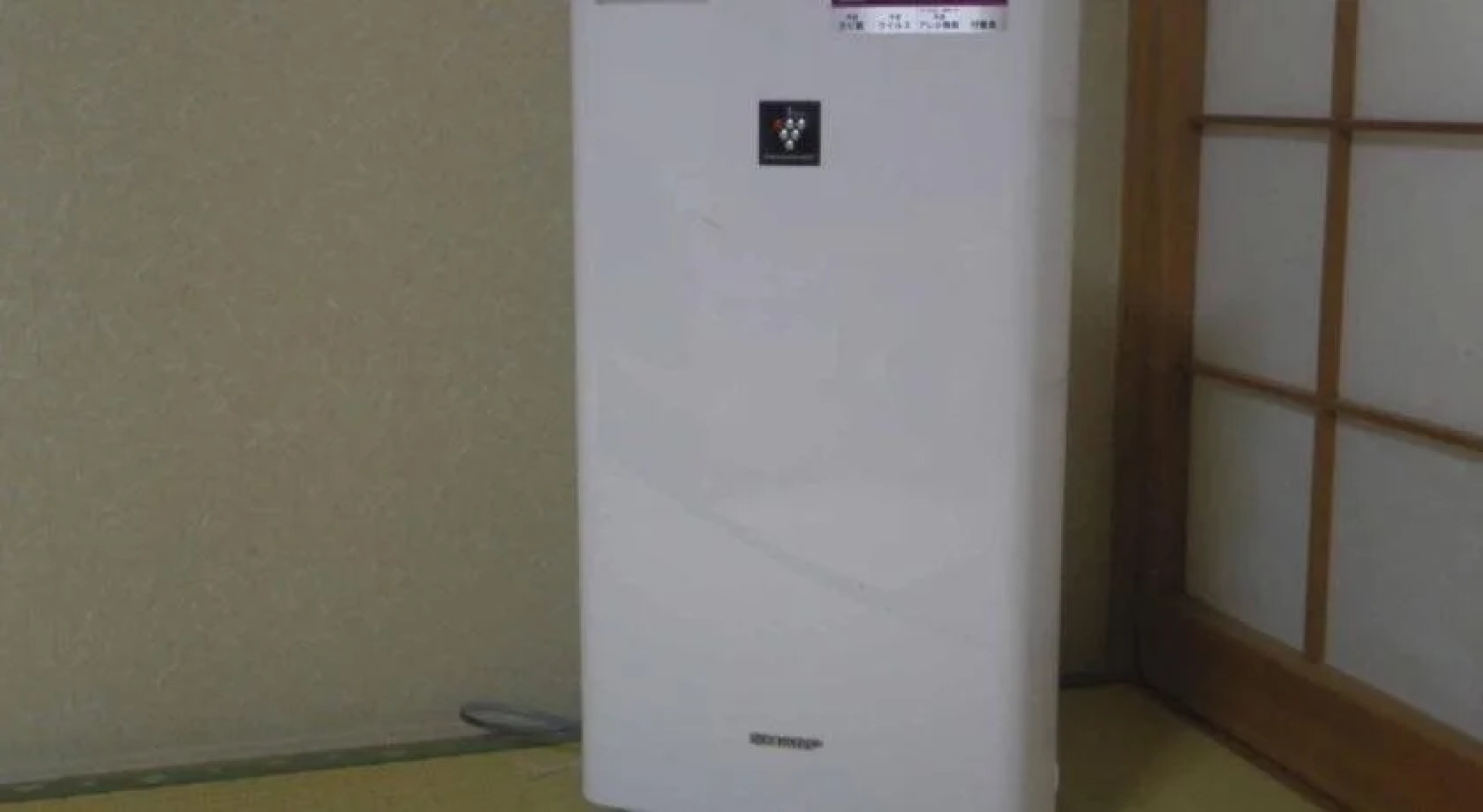 Nunohiki Onsen Komoro