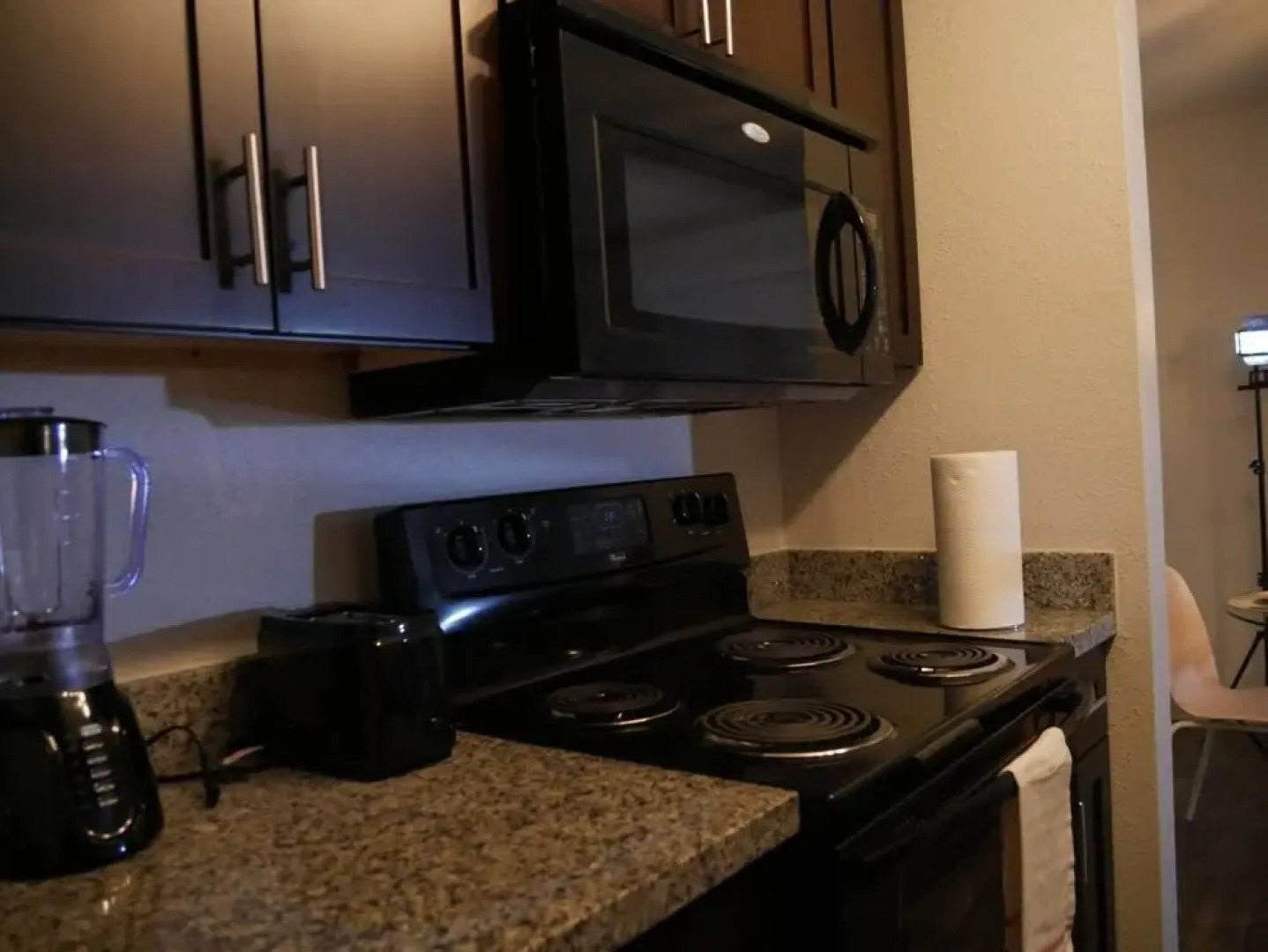 Quiet By Woodlands Mall And Cynthia W. M. Pavilion