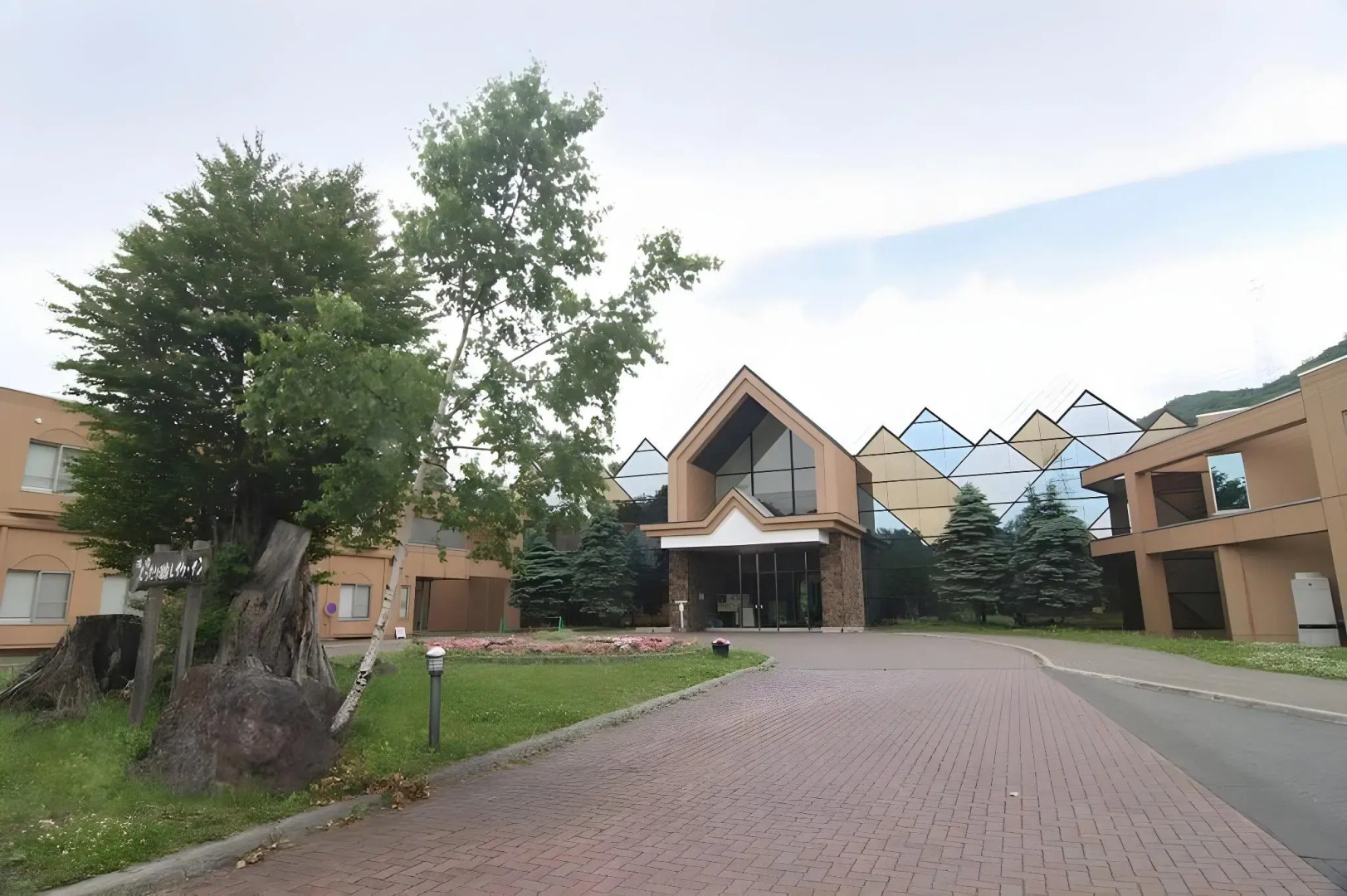 Yuyado Kuttari Onsen Lake Inn