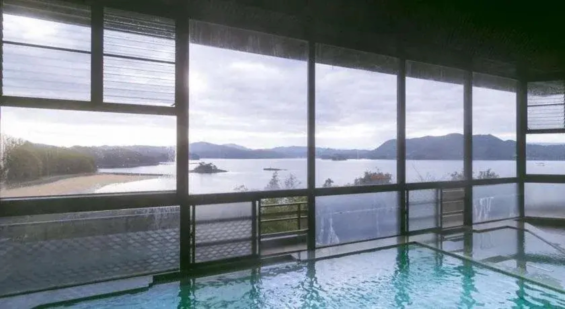 Kokumin Shukusha Irohajima