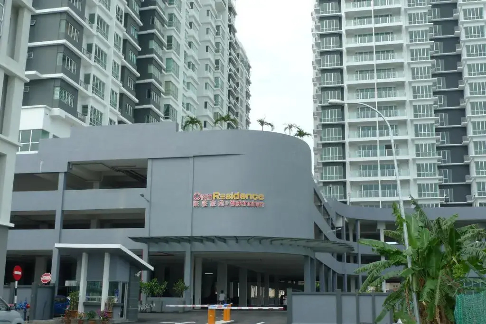 Sekinchan Condominium Room Hotel