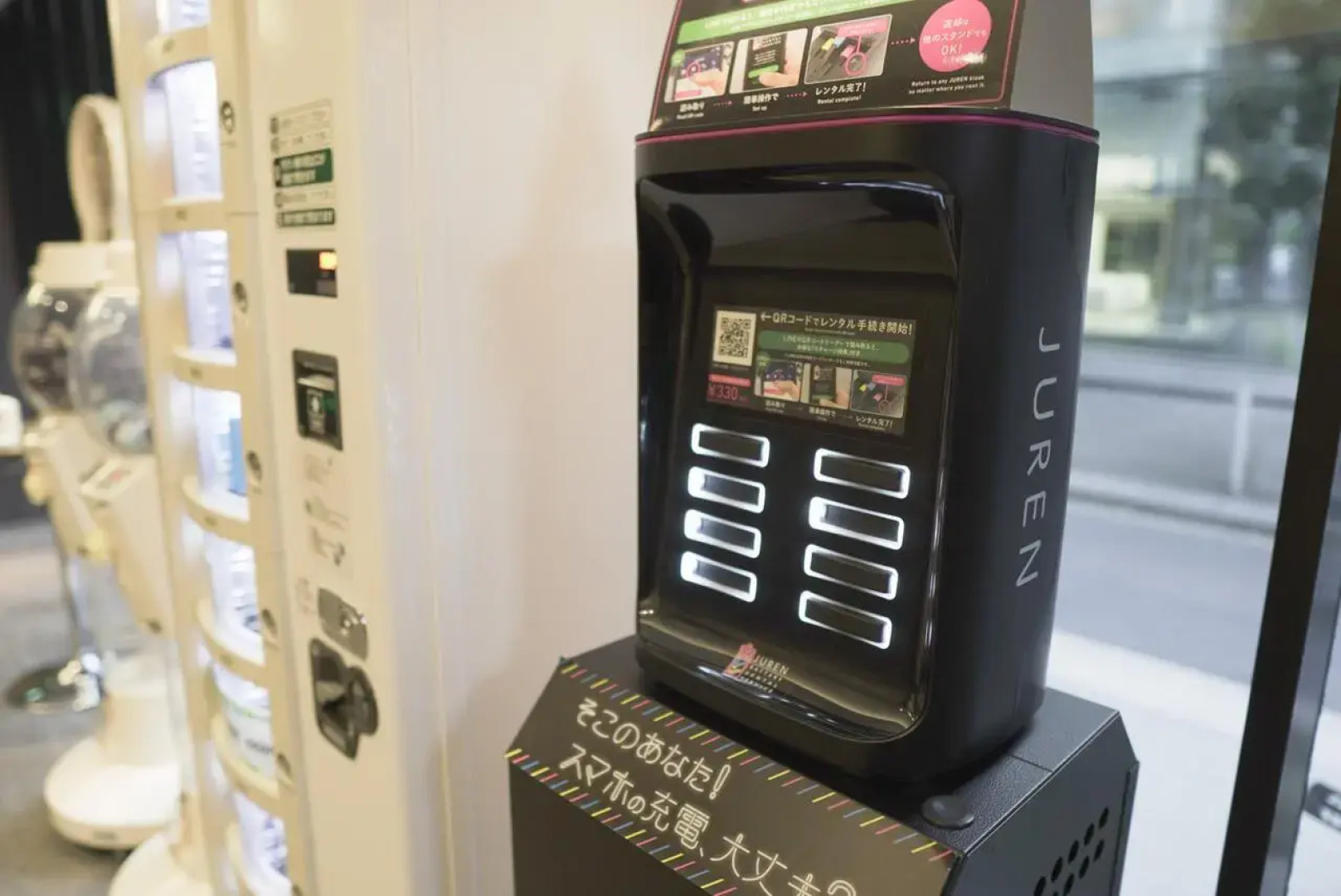 Henn na Hotel Tokyo Akasaka