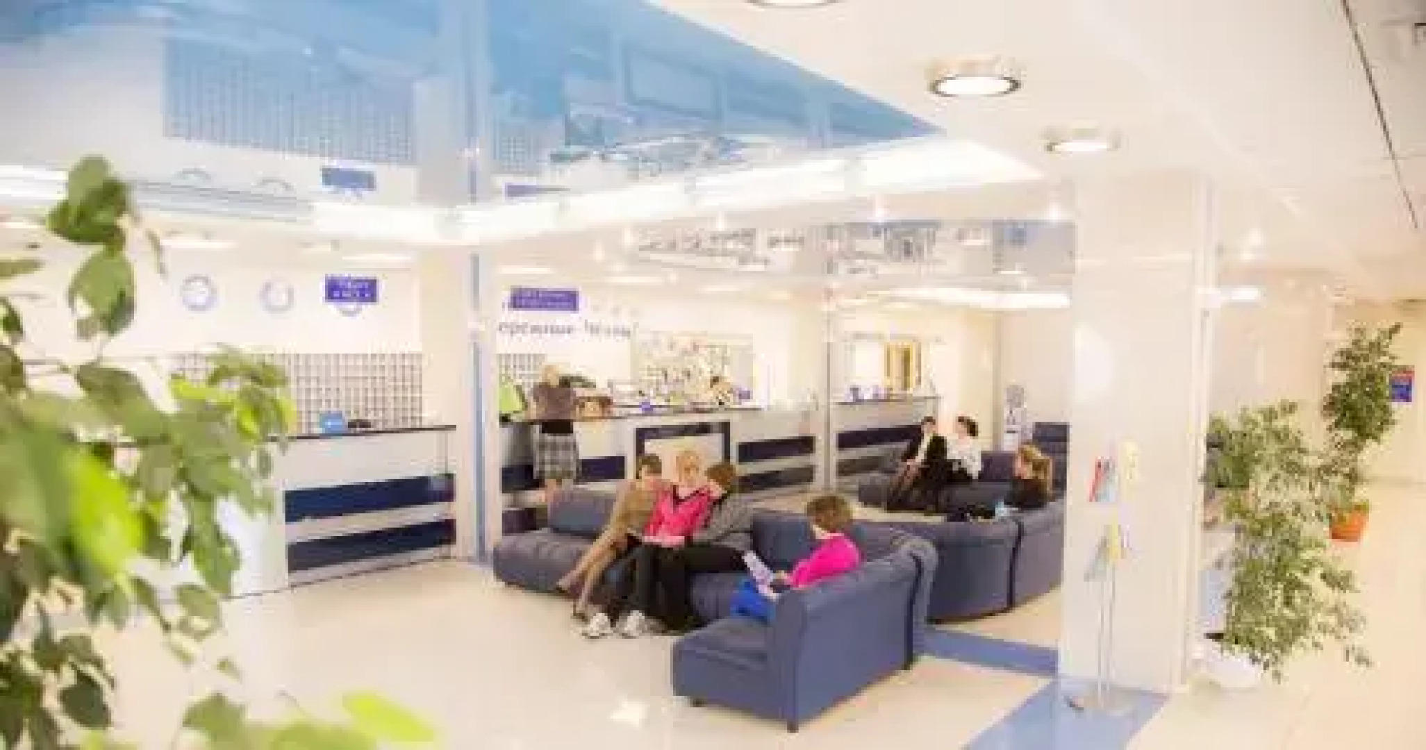 Health Resort Naberezhniye Chelny