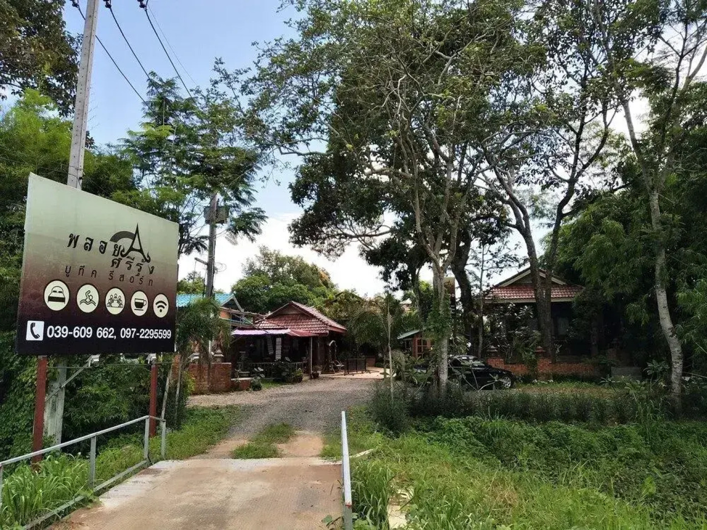 Ruean Ploysrirung Boutique Resort